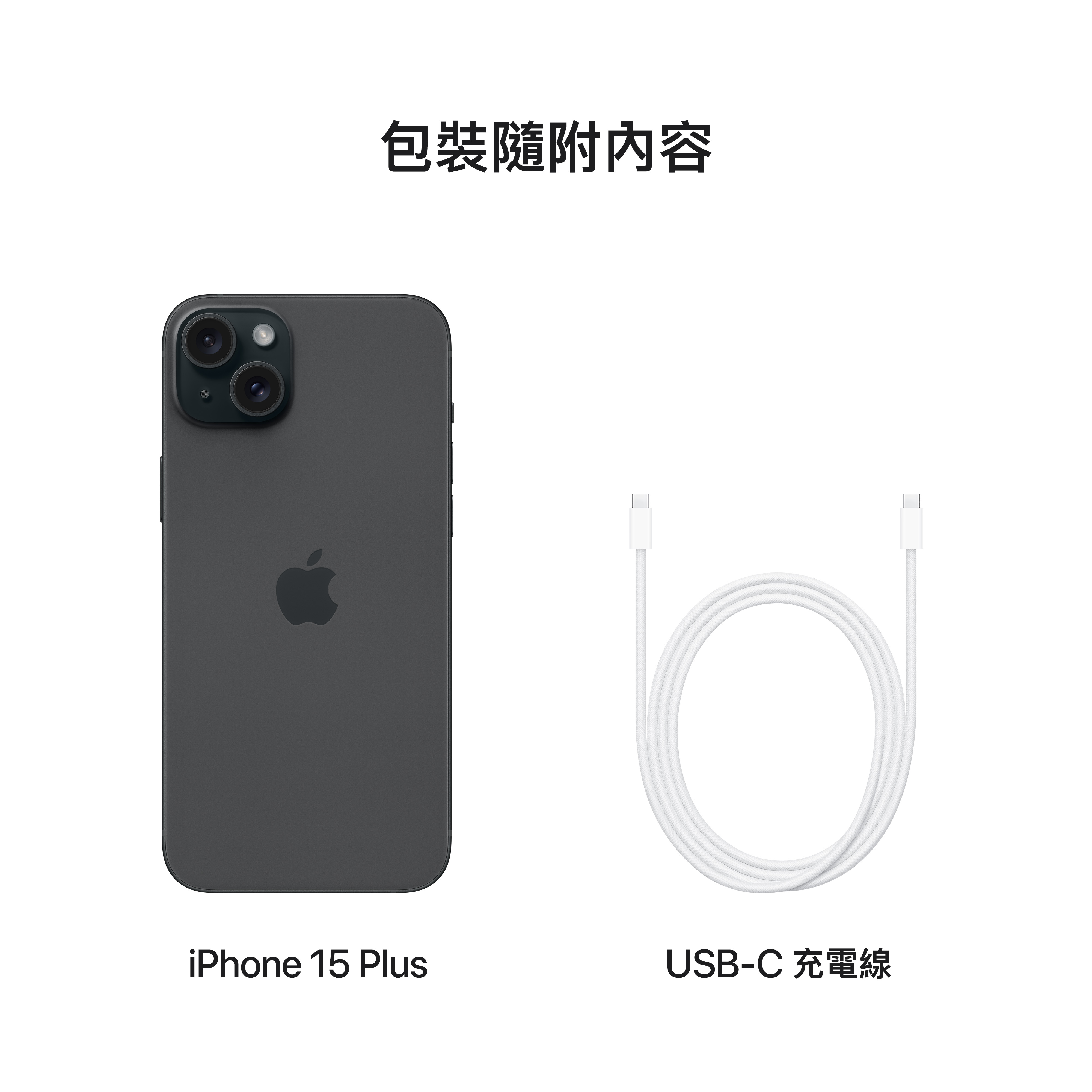 iPhone 15 Plus 128GB Black, Black, large image number 6